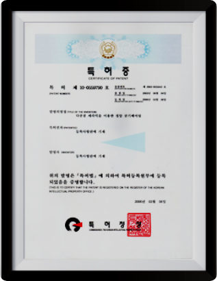 Air bearing using a porous ceramic