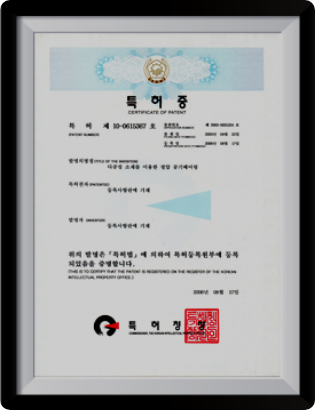 Air bearing with a porous material