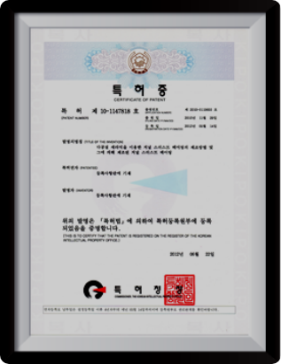 The manufacturing method of the journal thrust bearing using a porous ceramic, and the journal thrust bearing