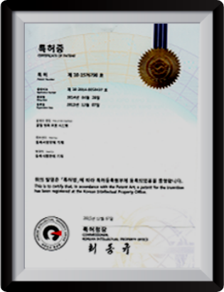 vibration reduction apparatus of Air bearing